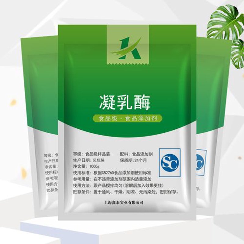 检验检疫技术中心改革：未来之路何在？