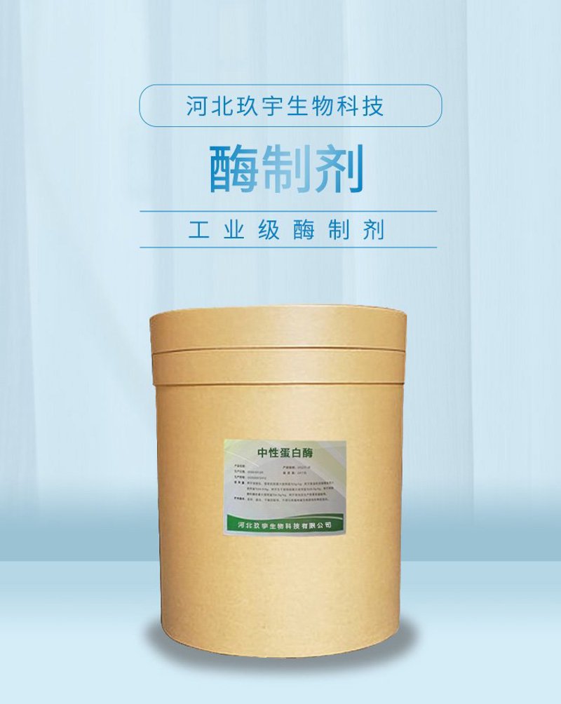 检验检疫技术中心如何面对未来挑战？厦门出入境检验检疫技术中心在改革之路上探索新路径。